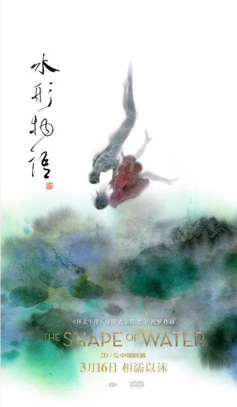 假的大专证